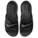 Nike Victori One Shwer Slide